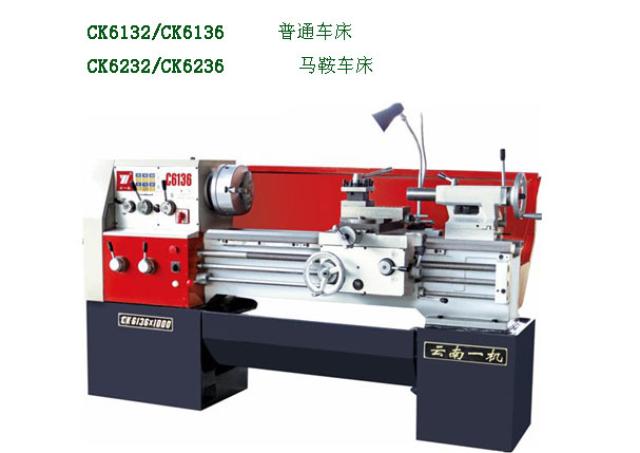 CK-6132 / CK-6136ͨ CK-6232 / CK-6236 ͨ