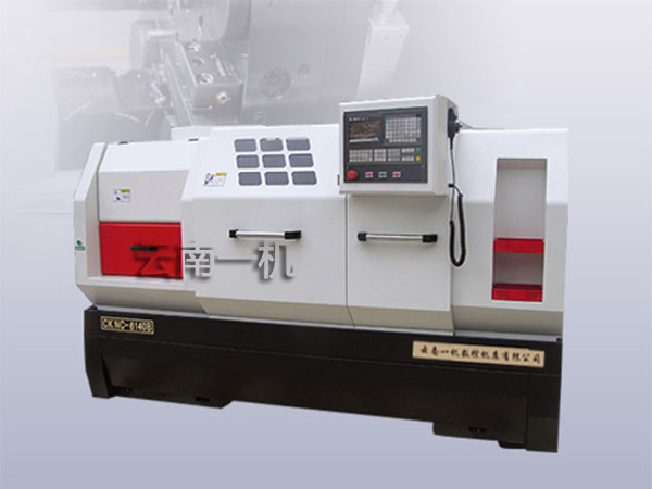 云南尊龙凯时数控机床有限公司数控车床直线运动反向误差精度检测